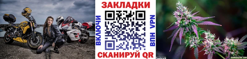 Купить наркотики Александровск-Сахалинский АМФЕТАМИН  А ПВП  ЭКСТАЗИ  Конопля  Гашиш 