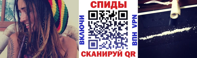 нарко площадка какой сайт Александровск-Сахалинский Амфетамин 98%