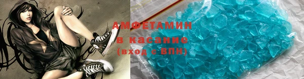 jwh Абдулино