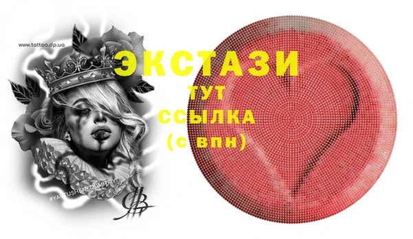 jwh Абдулино