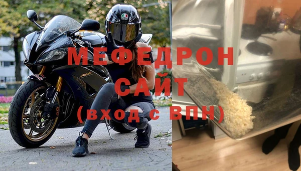 jwh Абдулино