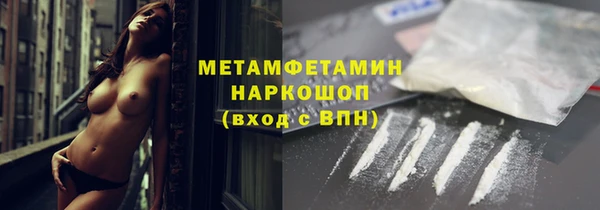 jwh Абдулино