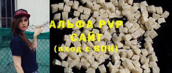 jwh Абдулино