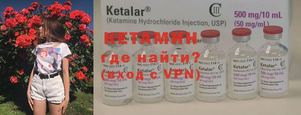 наркотики Абаза