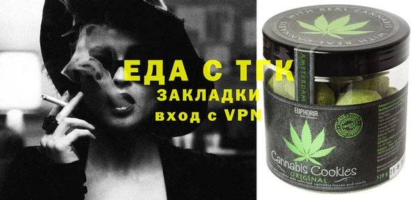 jwh Абдулино