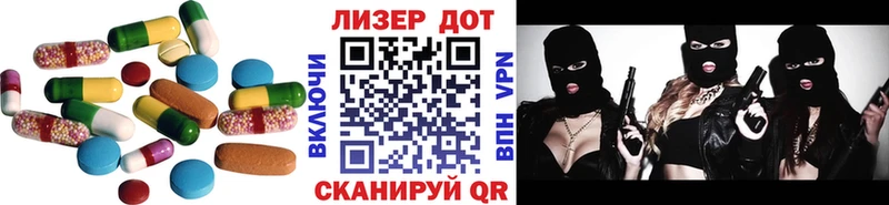 OMG ONION  Александровск-Сахалинский  Лсд 25 экстази кислота 